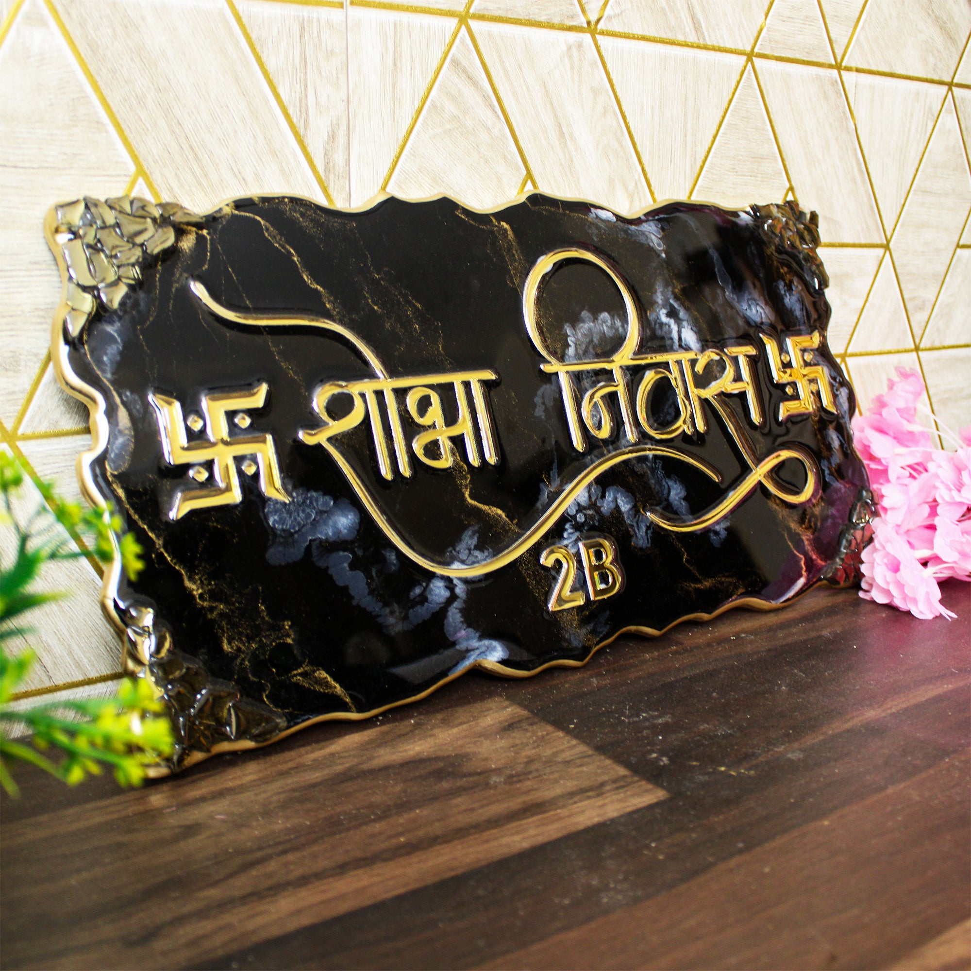 Twilight Goldstone Luxury Name Plate (Customizable)