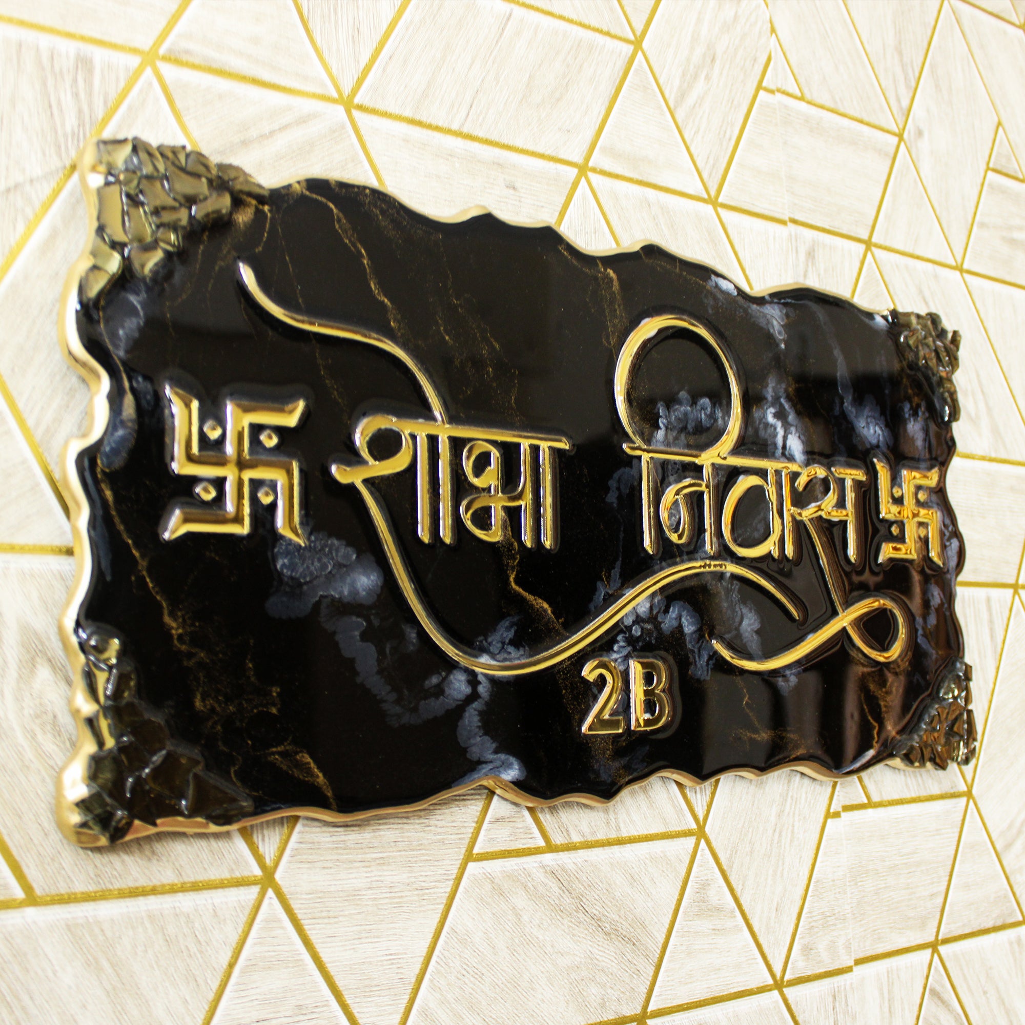 Twilight Goldstone Luxury Name Plate (Customizable)