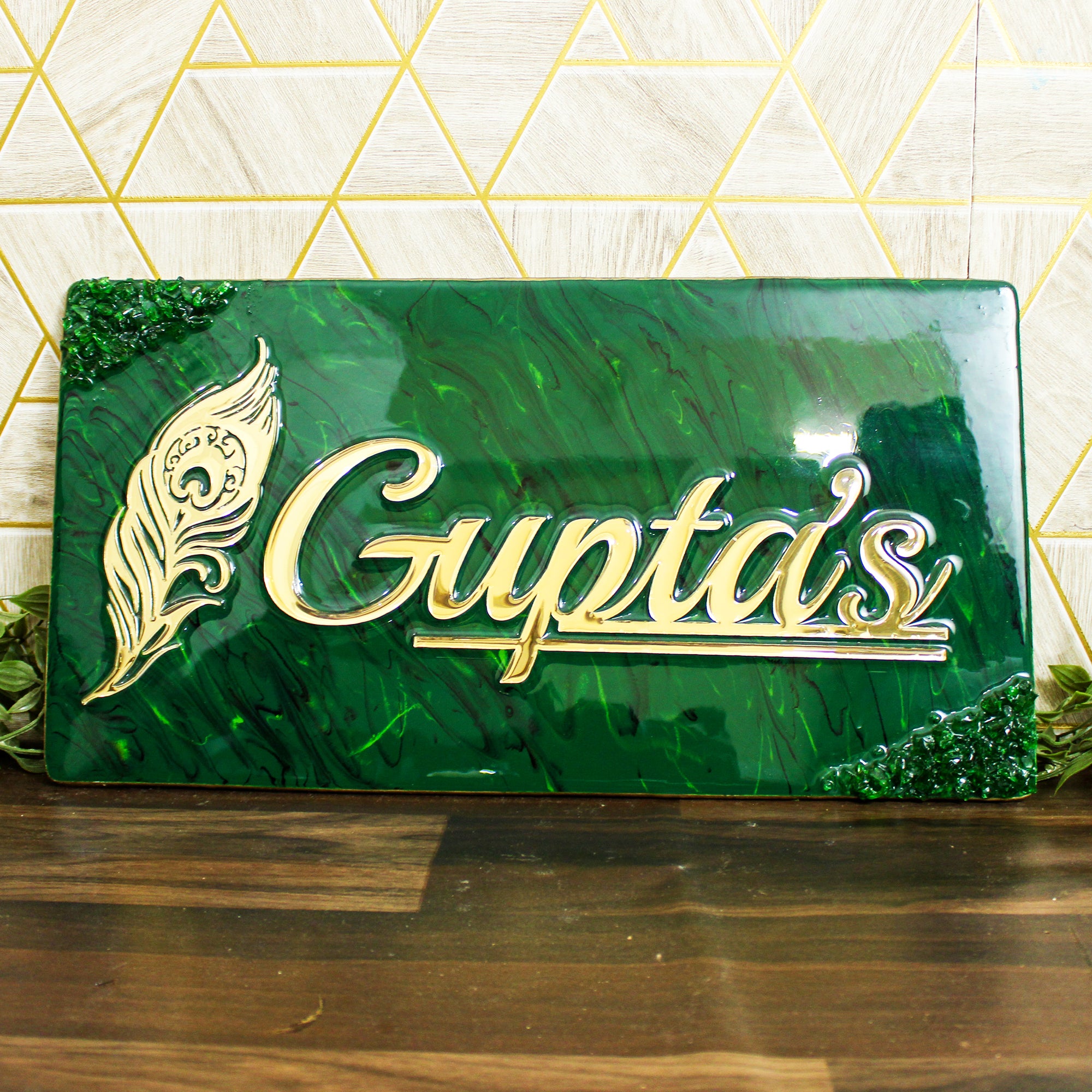 Emerald Gold Insignia Name Plate (Customizable)