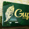 Emerald Gold Insignia Name Plate (Customizable)