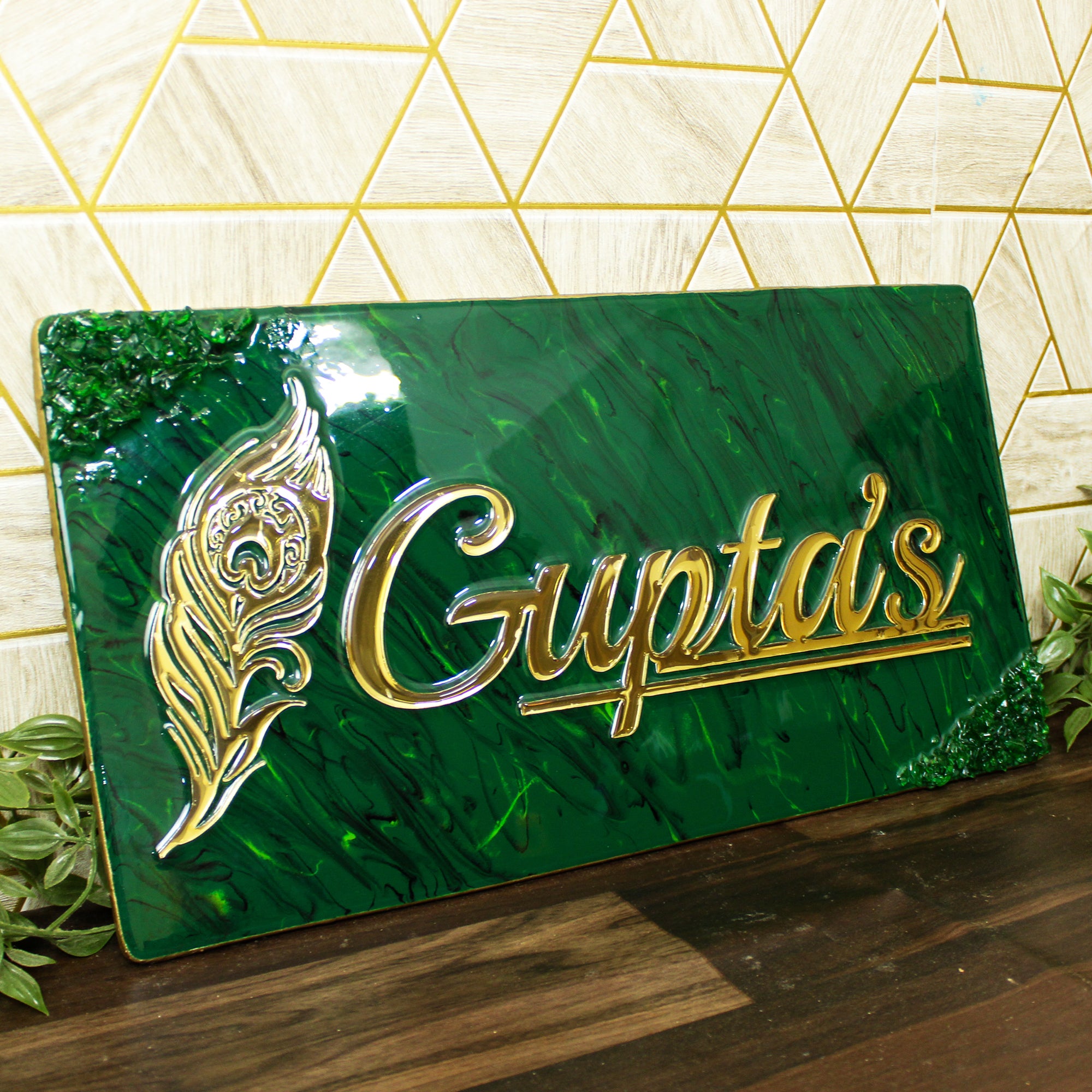 Emerald Gold Insignia Name Plate (Customizable)