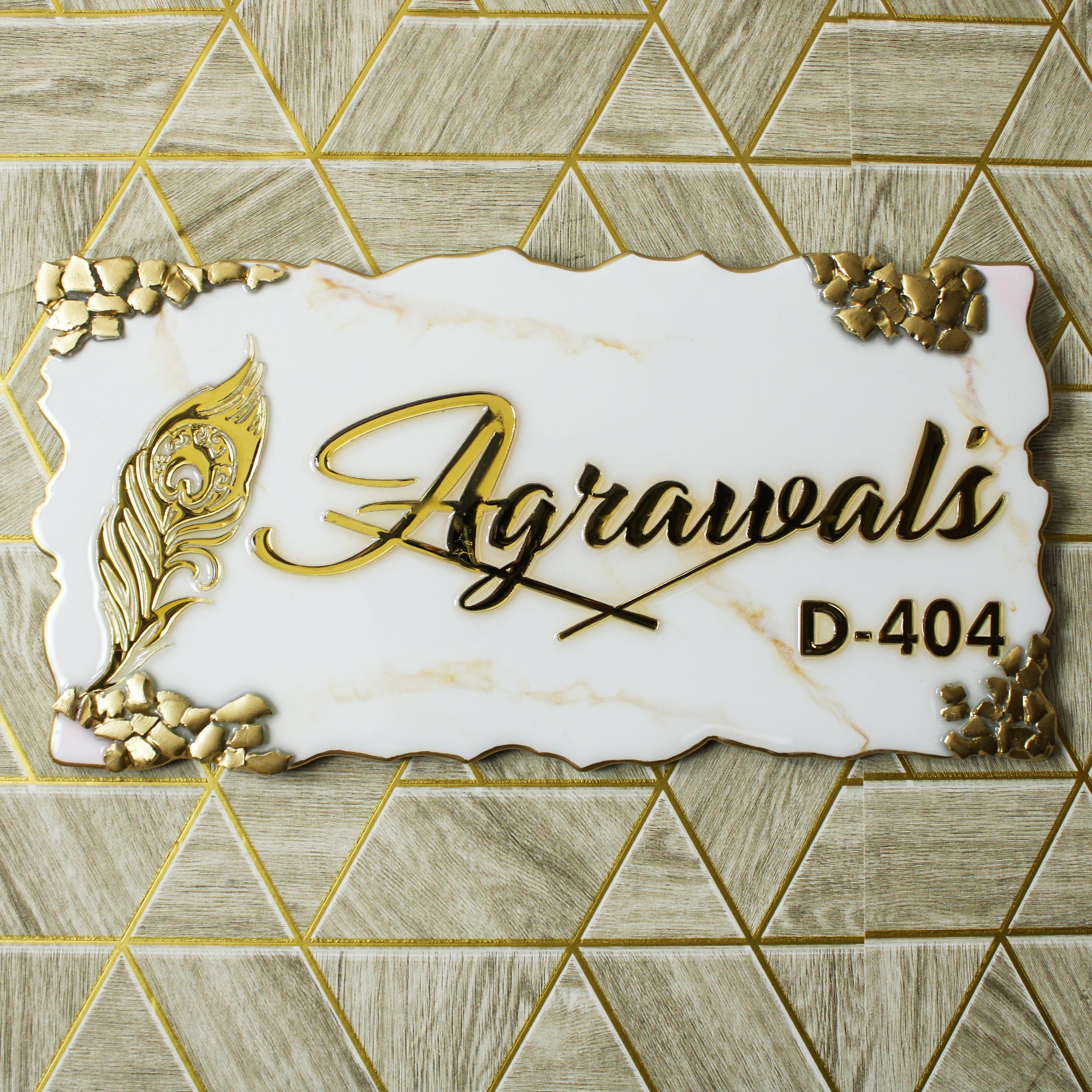 Elegant Cream & Gold Insignia Name Plate (Customizable)