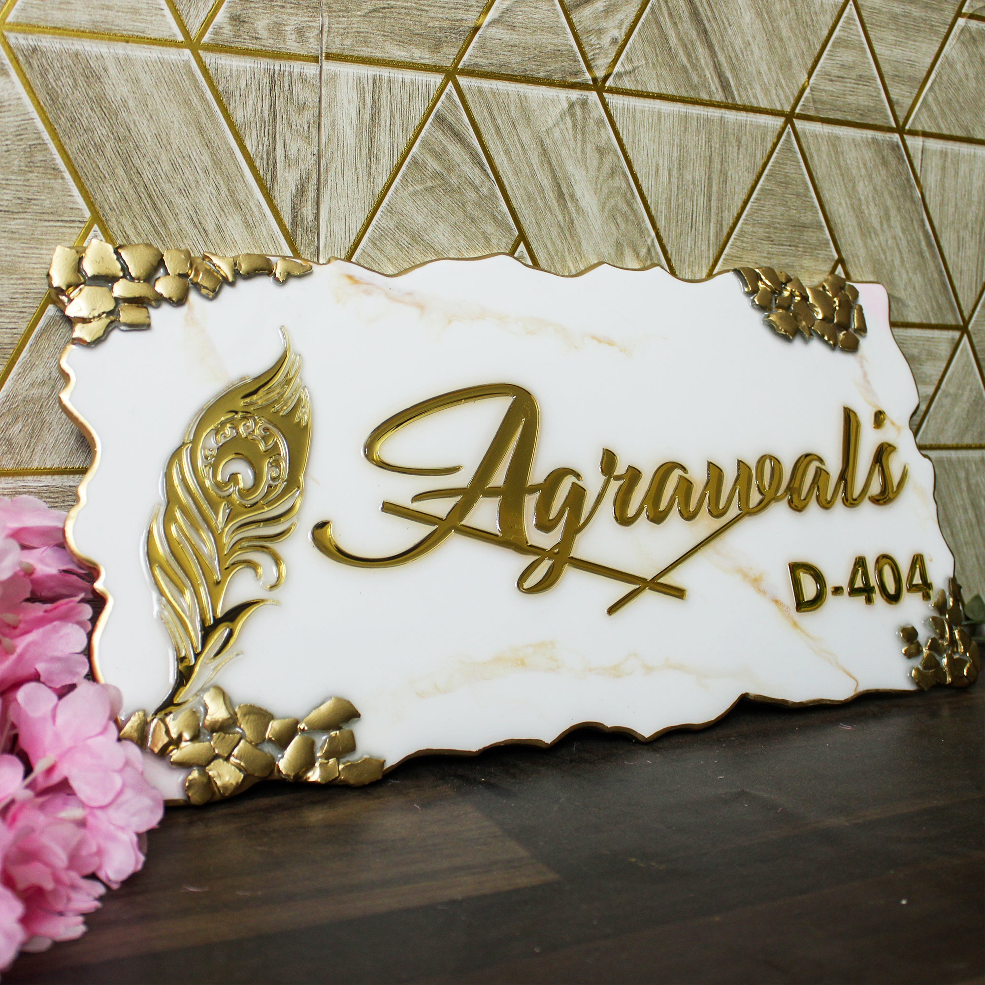 Elegant Cream & Gold Insignia Name Plate (Customizable)