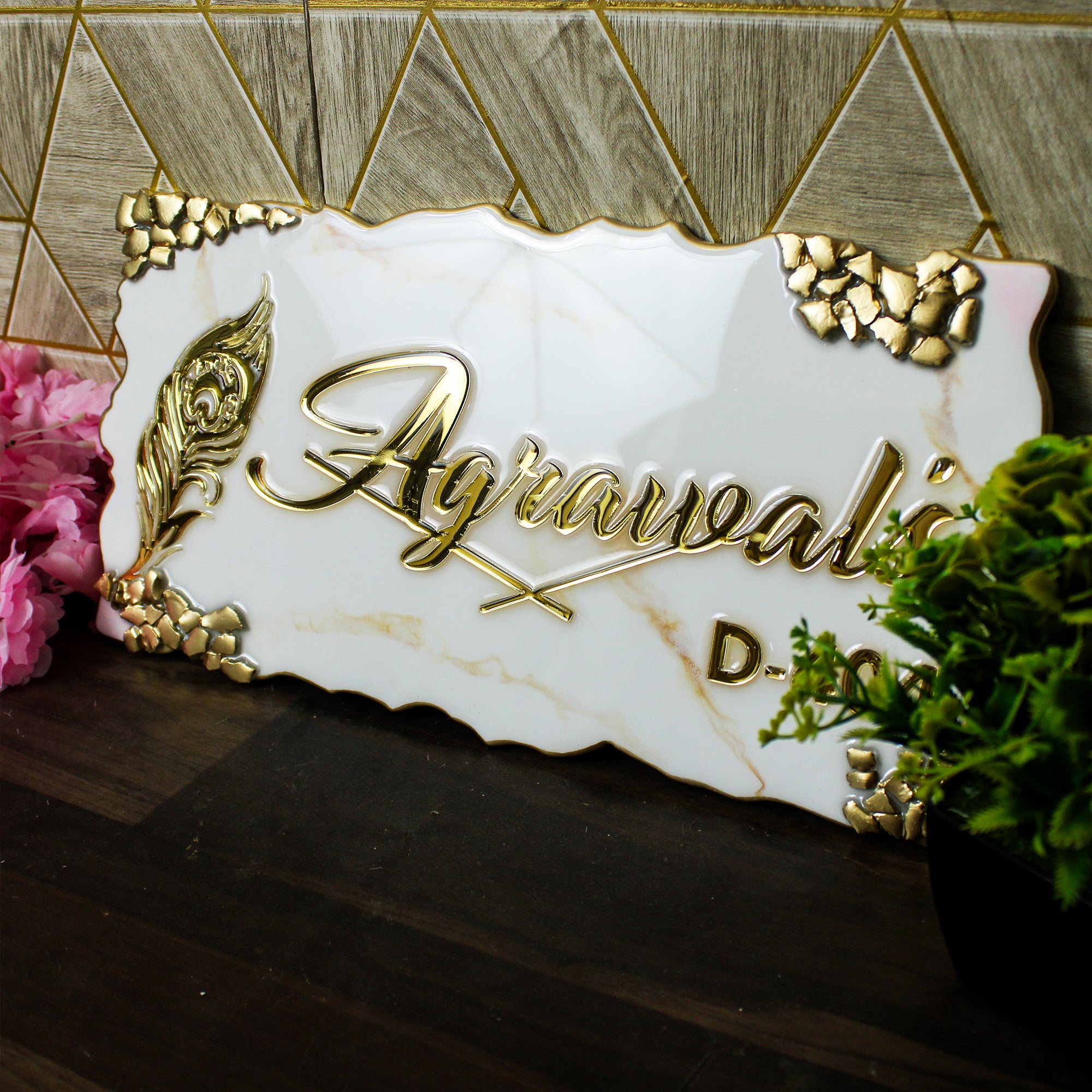 Elegant Cream & Gold Insignia Name Plate (Customizable)