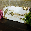 Elegant Cream & Gold Insignia Name Plate (Customizable)