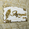 Elegant Cream & Gold Insignia Name Plate (Customizable)