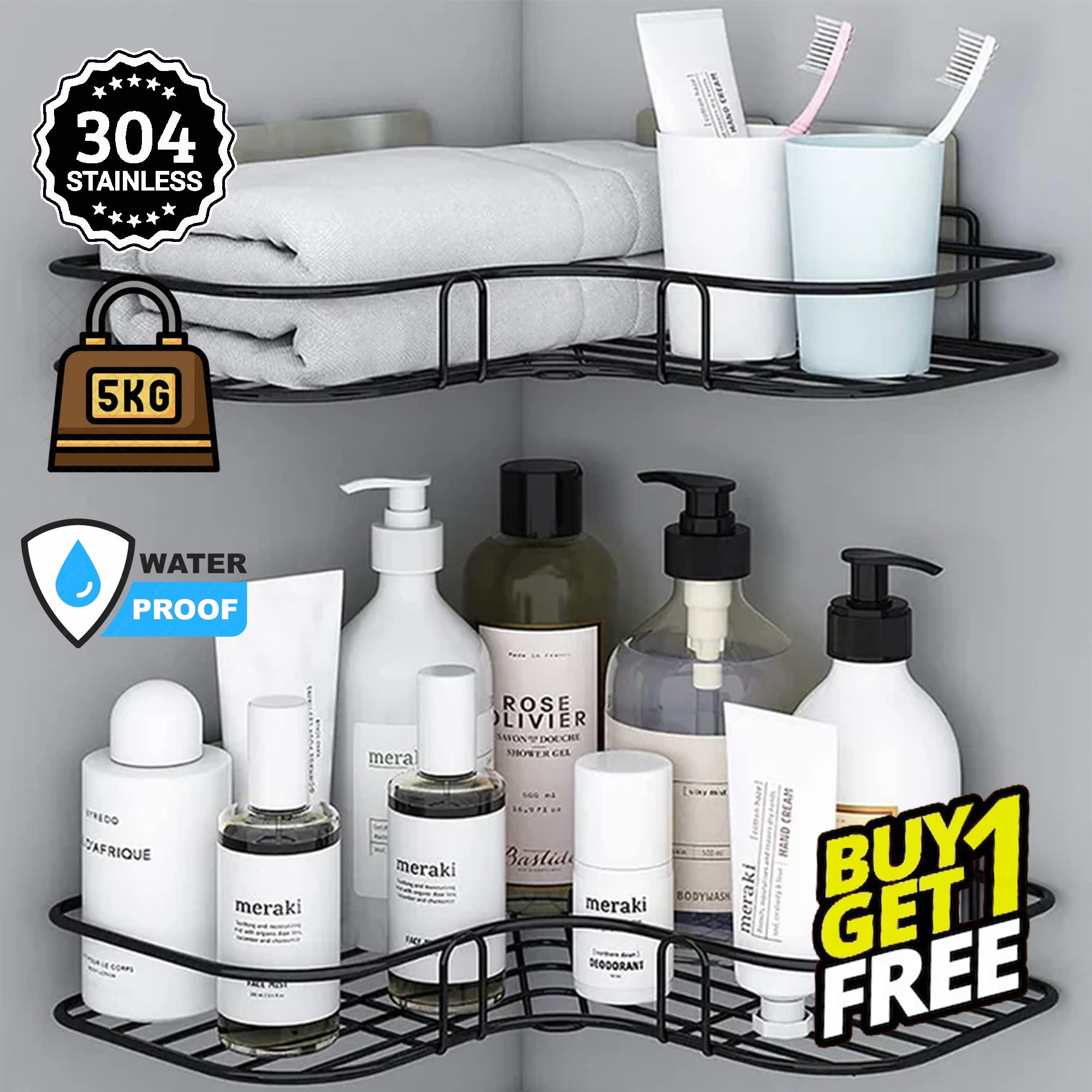 ExcelBond™ Self Adhesive Metal Corner Shelf (Buy 1 Get 1 Free)